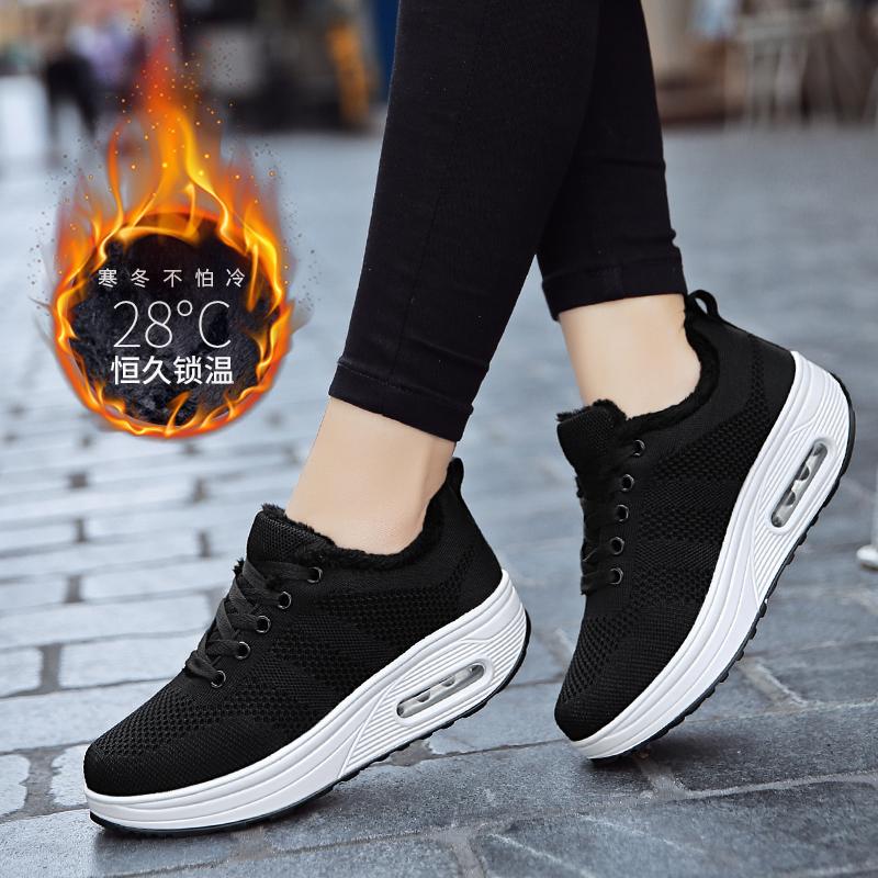 Spring and summer breathable rocking shoes flying woven single shoes sports shoes platform heightening casual shoes