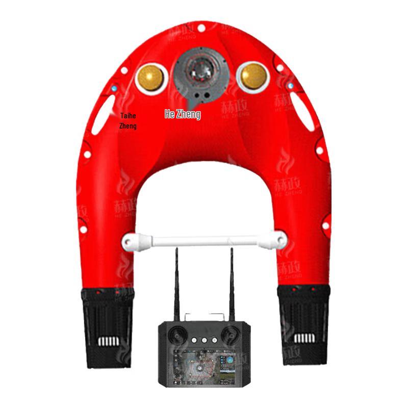 Hezheng Remote Control Camera Rescue Boat