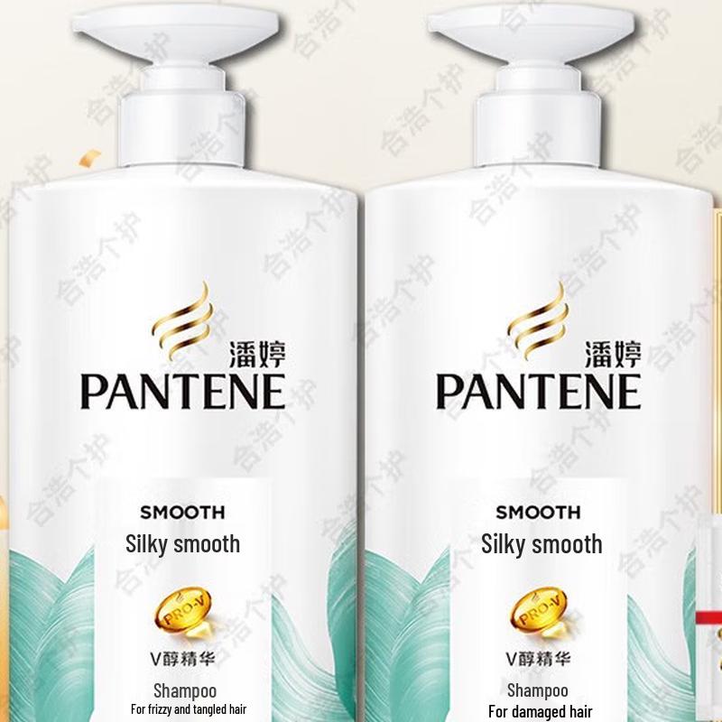 

Pantene PRO-V Silky Smooth Shampoo