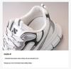 Women's Dad Shoes 2025: Autumn Mesh Breathable Casual Lightweight Running Sneakers with Thick Soles for a Smaller Foot Look