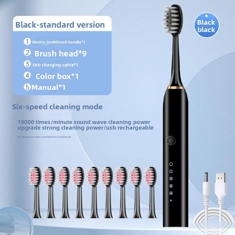 Electric Adult Toothbrush, Model, Rechargeable Model, Soft-bristled Mechanized Sonic Charging Type, Smart Toothbrush Artifact, Couple Model