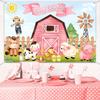 Farm Animal Theme Background, Birthday Party Decoration, Birthday Party Decoration, Cartoon Birthday Celebration Background