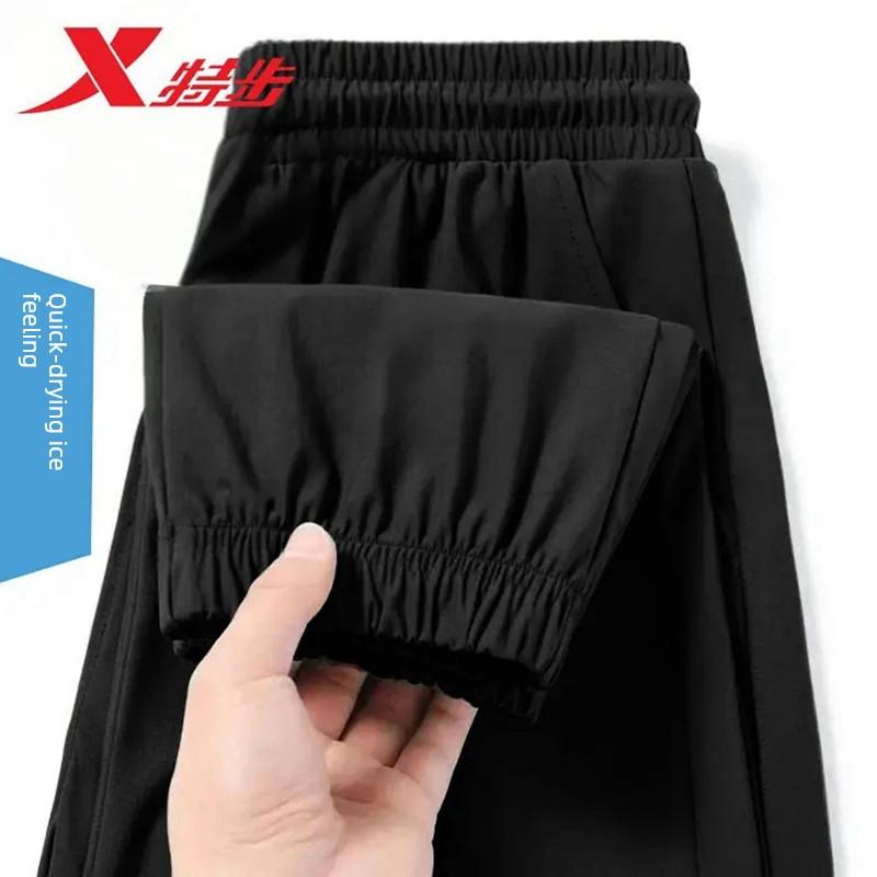 Xtep Quick-Dry Sports Pants for Men 2026 New Summer Breathable Ice Silk Long Pants Genuine Thin Anti-Mosquito Casual Pants