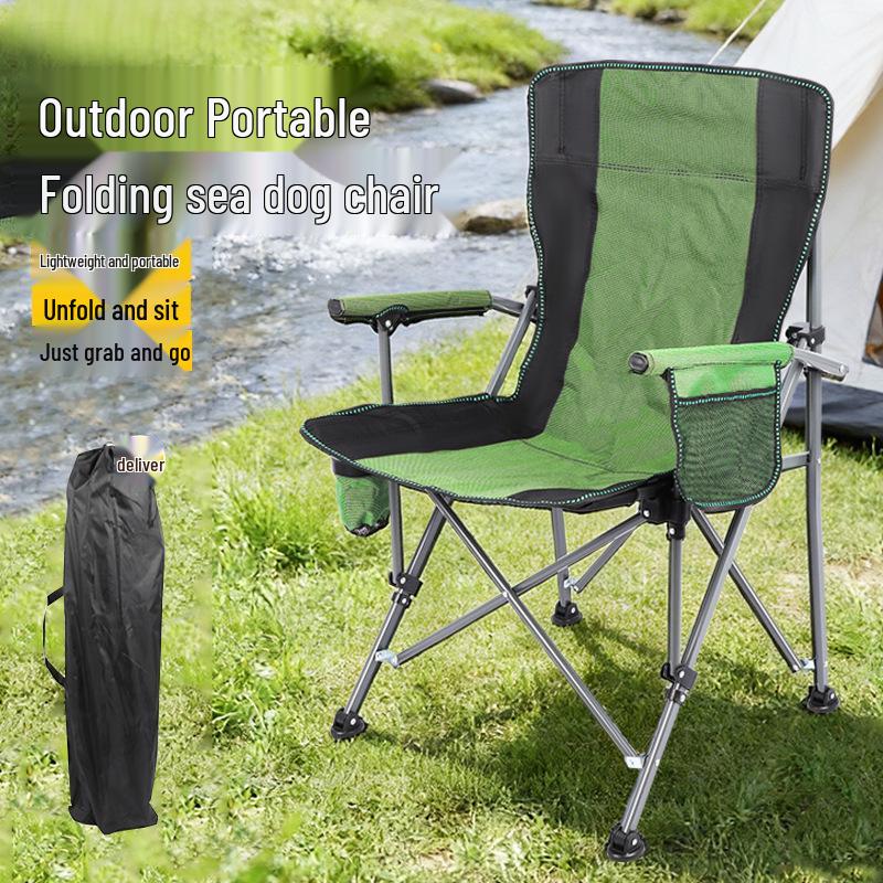 Portable Outdoor Folding Sea Dog Camping Chair with Armrests