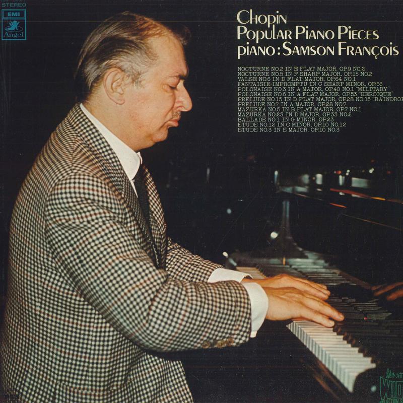 LP Record SAMSON FRANCOIS  Chopin Piano Masterpieces KJ1637 EMI ANGEL Japan Classical Used
