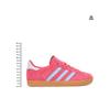 Кроссовки adidas Gazelle