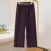 Xiaofu Women's Spring Straight Leg Casual Pants