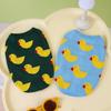 Pet Cartoon Duck Cat Sweater Autumn and Winter Pet Clothes Knitted Pullover Pet Sweater Dog Christmas Clothes Sweater