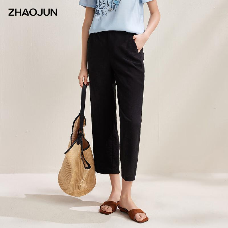 Zhaojun Women s 2026 S/S Mulberry Silk Blend Straight-Leg Cropped Pants M