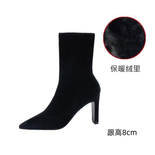Thin Heel High Heel Short Boots Children's New Pointed Suede Elastic Thin Boots In Autumn and Winter 2025 Thin Tube Socks Boots