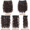 Synthetic Wig BB Clip Style 4-piece Set Short Curly Hair Extensions Wig Natural Smooth Curly Hair Extensions Wig