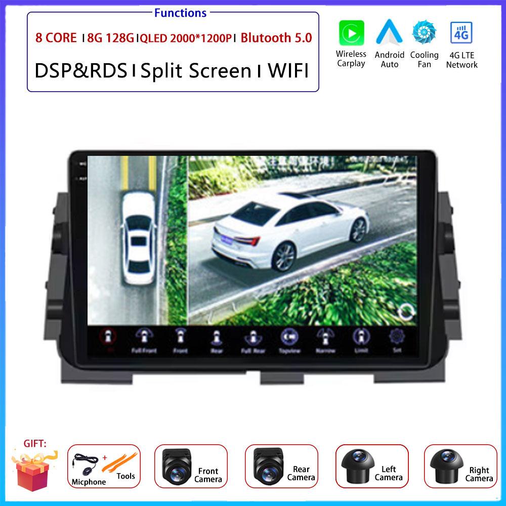 10 “ 4G Android OS Carplay Auto For Nissan Kicks Micra P15 2017-2021 Car Radio Navigation GPS Multimedia Video Player DSP AMI