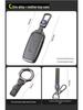 Volkswagen H-Model Elephant Gray Car Key Case