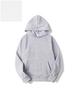 Unisex Solid Color 220g Fabric Hooded Sweatshirt - European Size, Loose Fit, Trendy Casual Hoodie.