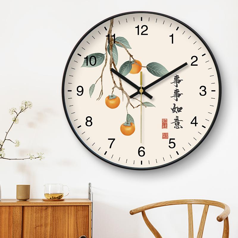 Quartz Clock Wall Clock Silent Good Luck Living Room Round Sweep Second Everything Goes Well Creative Bedroom Clock Wall Hanging