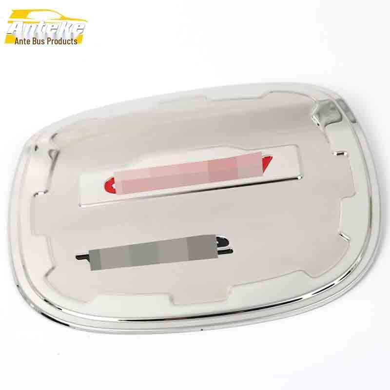 Verano Fuel Tank Cap Stainless Steel Anti-Scratch Decorative Sticker
