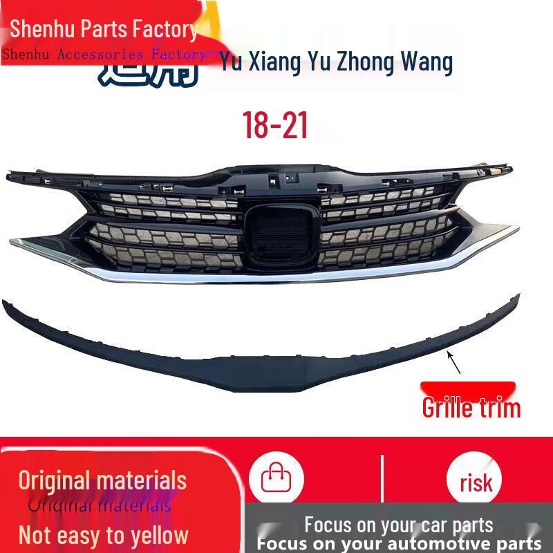 Honda Vezel 18-19 Front Vent Grille Trim - Unpainted