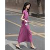 Demana French Elegant Sleeveless Midi Dress