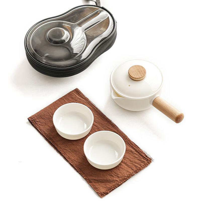 Aiqiyi Zt Mutton-Fat Jade Ceramic Travel Tea Set