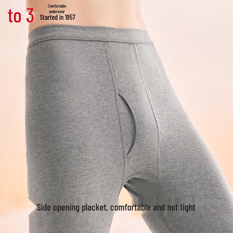 Herren Thermounterwäsche aus reiner Baumwolle 2er-Pack