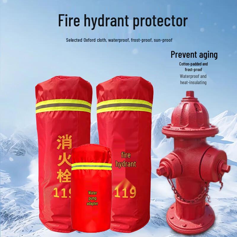 Outdoor Padded Fire Hydrant Insulation Cover