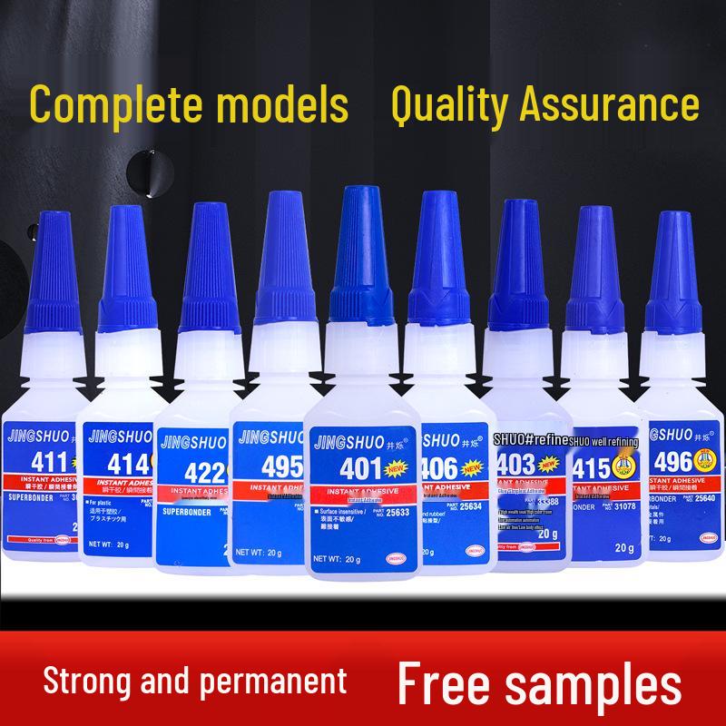 Super Strong Quick-Dry Universal Glue for Metal, Plastic, Rubber, Wood, Ceramic, and Shoes