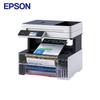 Printers en accessoires – Printers en kopieerapparaten