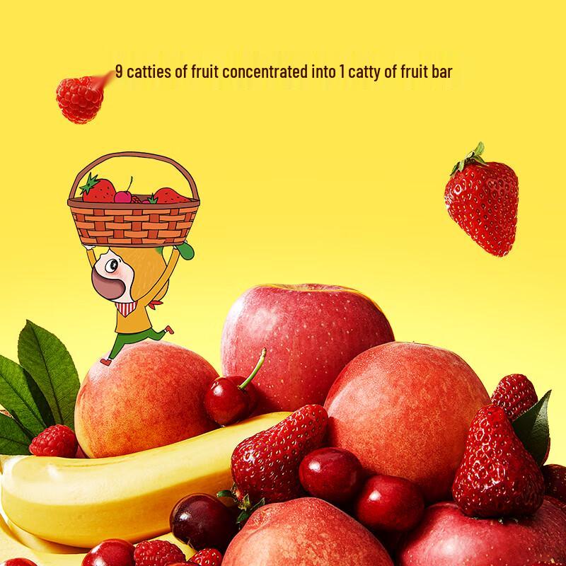 Wo Xiaoya Kids' Fruit Energy Bar