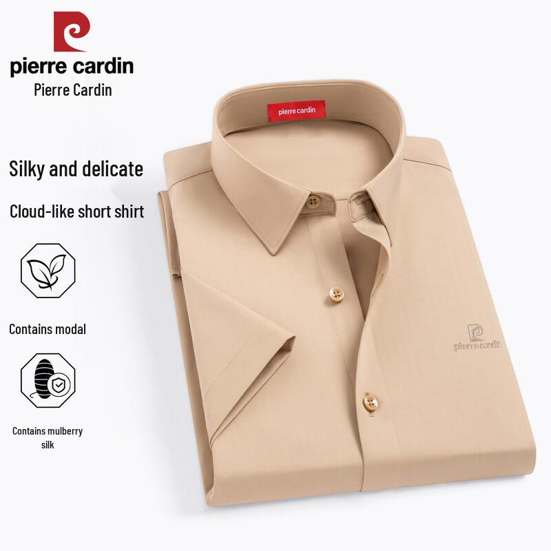 

Чоловіча сорочка Pierre Cardin з коротким рукавом, суміш шовку та модалу, стійка до складок 40