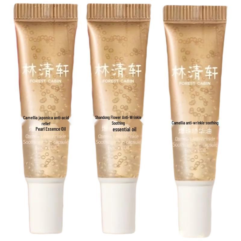Lin Qing Xuan Camellia Anti-Wrinkle Soothing Essence Oil