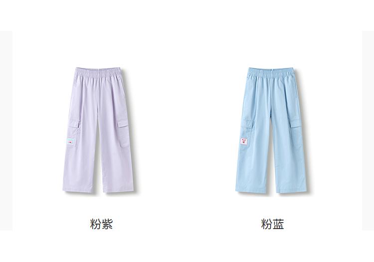 Balabala Children's Work Pants - Girls' Quick Dry Fashion Pants for Summer