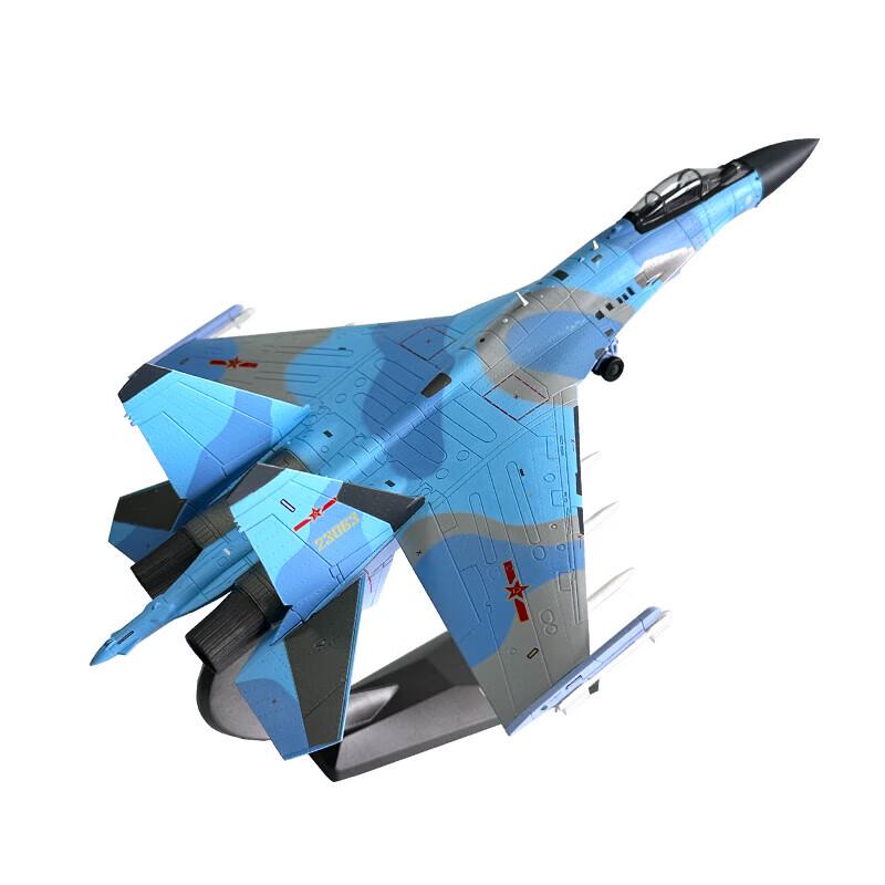 Wen Zhi Wu Su-35 Fighter Jet Model (1:72 Scale)
