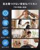 [Amazon.co.jp Exclusive] Electric Hair Clipper, Professional Hair Trimmer [4-Stage Cutting Height Adjustment, Japanese-Made Blades, High-Functioning P