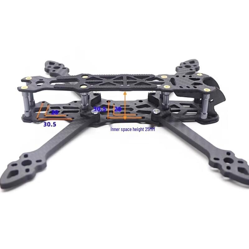Qi Shao MAK4 Carbon Fiber FPV Drone Frame