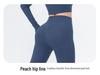 High-Waist Yoga-Hose mit Nude-Gefühl: Schnelltrocknende Micro-Flare Weitbeinige Hose mit Pfirsich-Po-Lifting für Damen