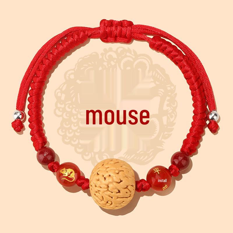 Putuo Mountain Natural Walnut Infant Anti-Startle Zodiac Bracelet.