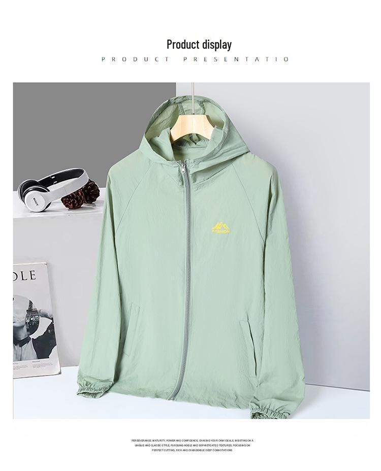 

Унисекс Худи Дышащая Солнцезащитная Ветровка с Принтом Логотипа для Активного Отдыха Medium