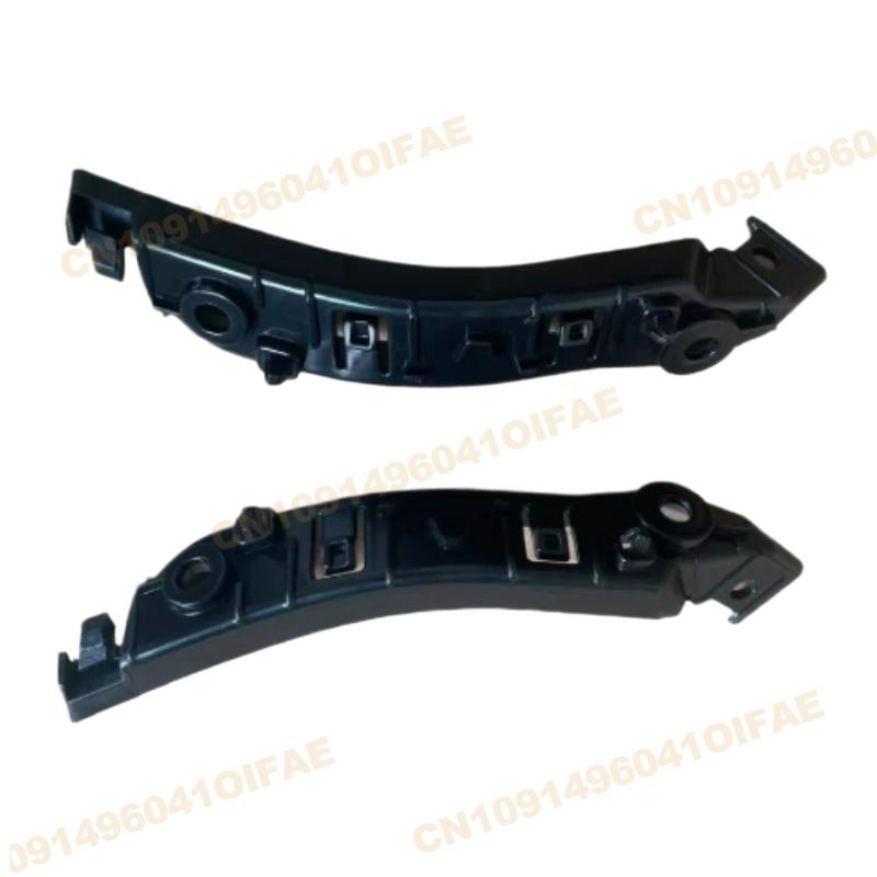Front Fender Bracket For Tesla Model Y Juniper 2025+ Front Bumper Side Bracket 1983887-00-D 1983888-00-D Replacement Accessories