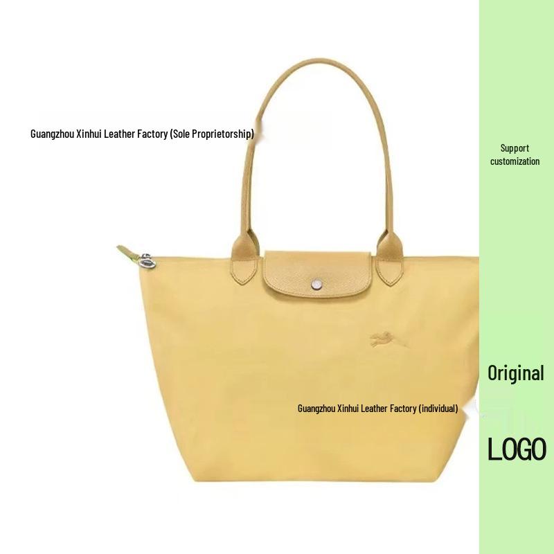 70th Anniversary French Dragon Embroidered Nylon Tote & Crossbody Bag