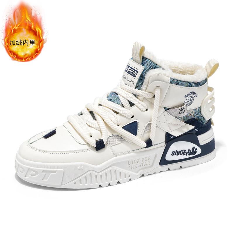 New Mid-top Velvet Thickened Cold-proof and Warm Cotton Shoes, Light and Comfortable Soft-soled Cushioning Casual Board Shoes