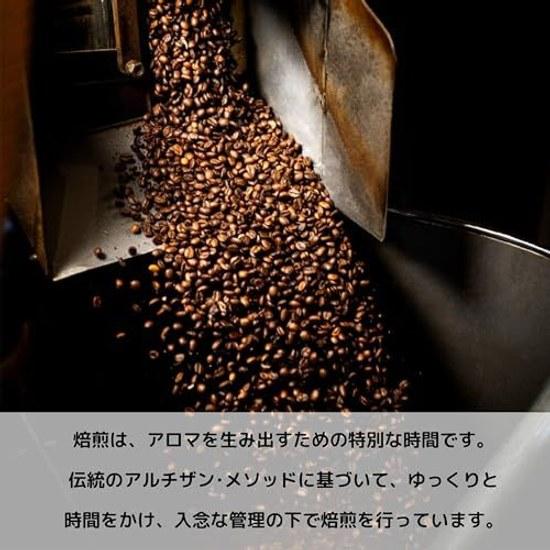 Bialetti Perfetto Moka Hazelnut (Ground/Fine Grind/250g) Italian Coffee Espresso