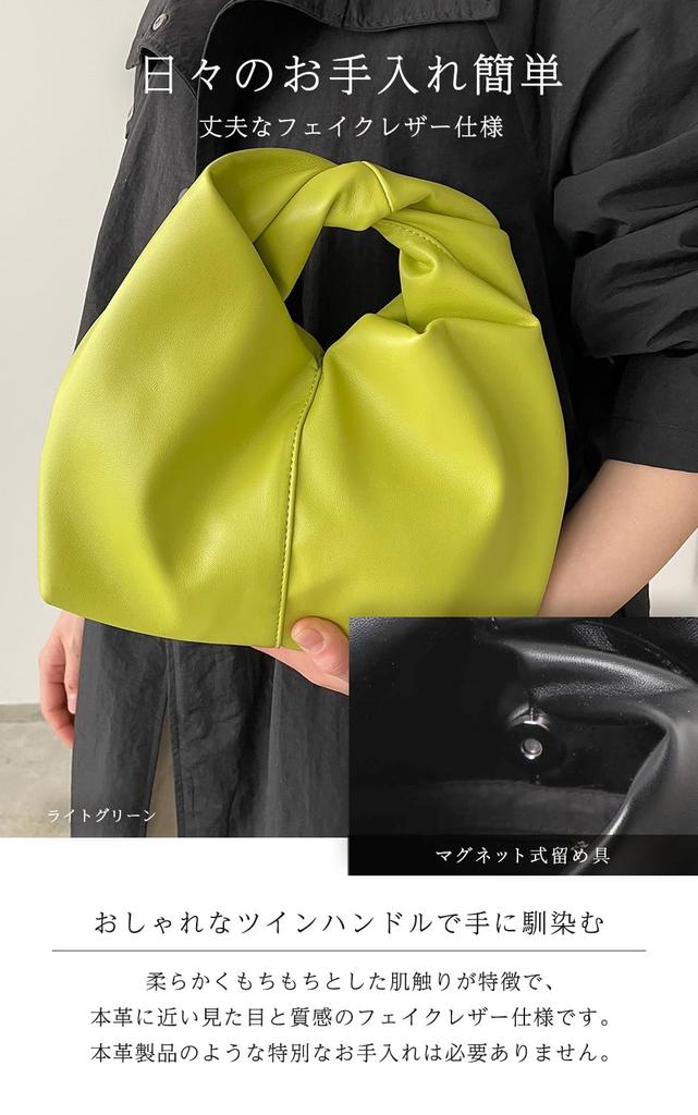 210NOUVE Twist Handle Mini Bag, Brown, Small [54210G207-08]