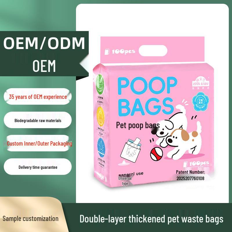 Easy-Open Disposable Poop Bags - Durable Pet Waste Bags for Outdoor Dog Walks
