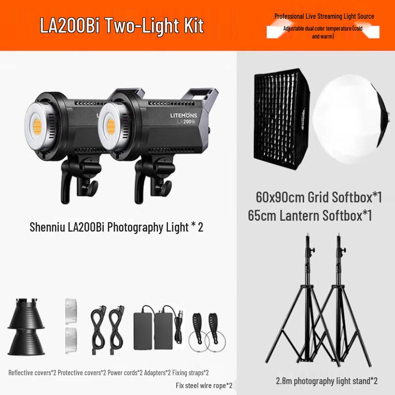 Godox LA200BI LED Continuous Video Light