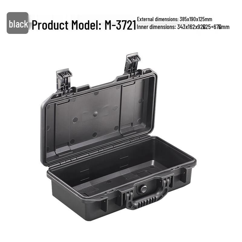 

Mushan M-3721 PP Plastic Portable Tool Box