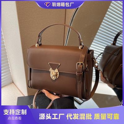 Γυναικείες τσάντες – Τσάντες crossbody