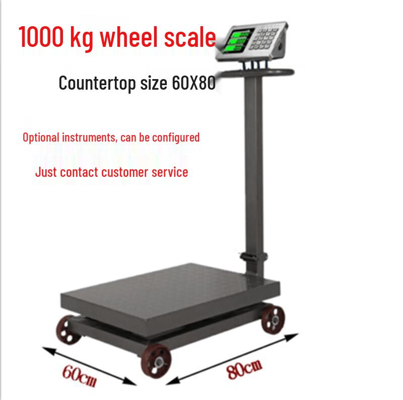 ZhiShi 1000 кг Складные электронные платформенные весы с колесами