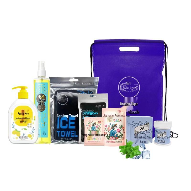 Longhu Summer Cooling Gift Set