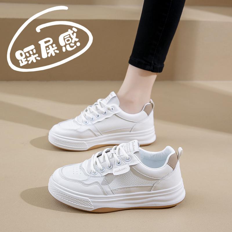 

Spring and summer wide feet fat mm large size sports board shoes tide 35