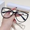 Ultralight TR90 Metal Square Reading Glasses Anti Blue Light For Women Men Prebyopia Eyewear Sight Plus Lenses